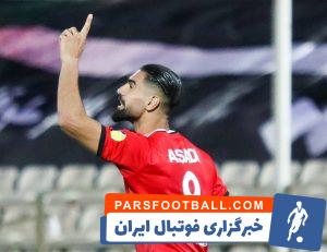 رضا اسدی