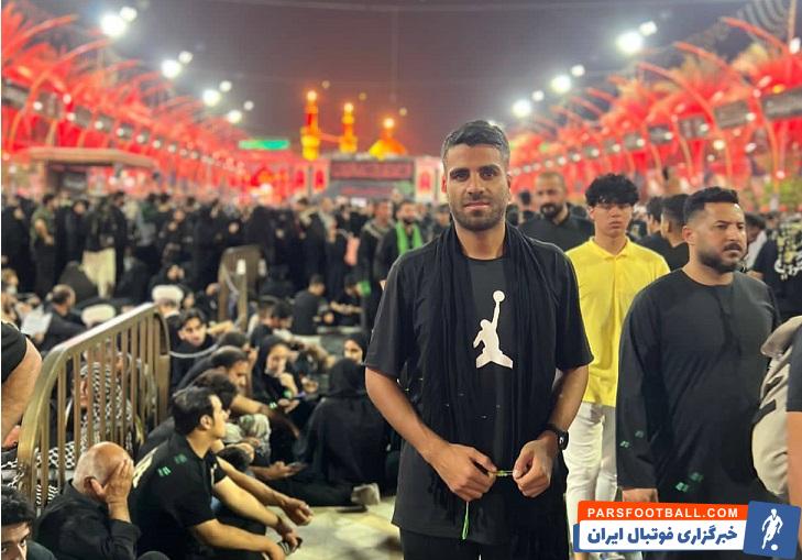 محمدحسین مرادمند در کربلا