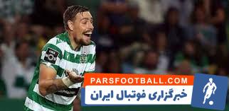 غیبت سباستین کواتس در دیدار ایران و اروگوئه به دلیل مصدومیت