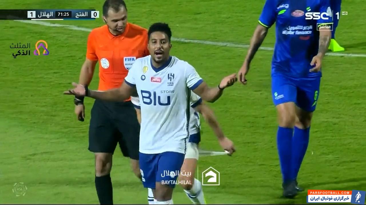 عصبانیت سالم الدوساری