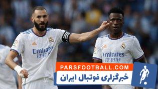 بازیکنان رئال مادرید