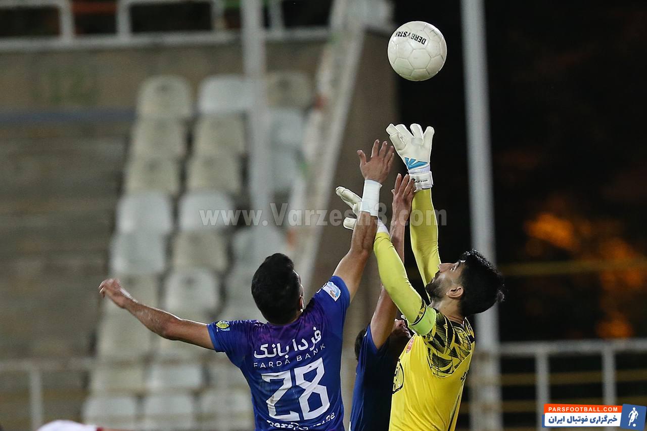 علیرضا بیرانوند