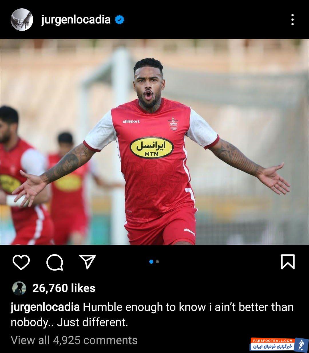 یورگن لوکادیا پس از دومین گل خود برای پرسپولیس : از هیچکس بهتر نیستم فقط متفاوتم !