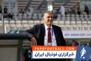 کارلوس کی روش