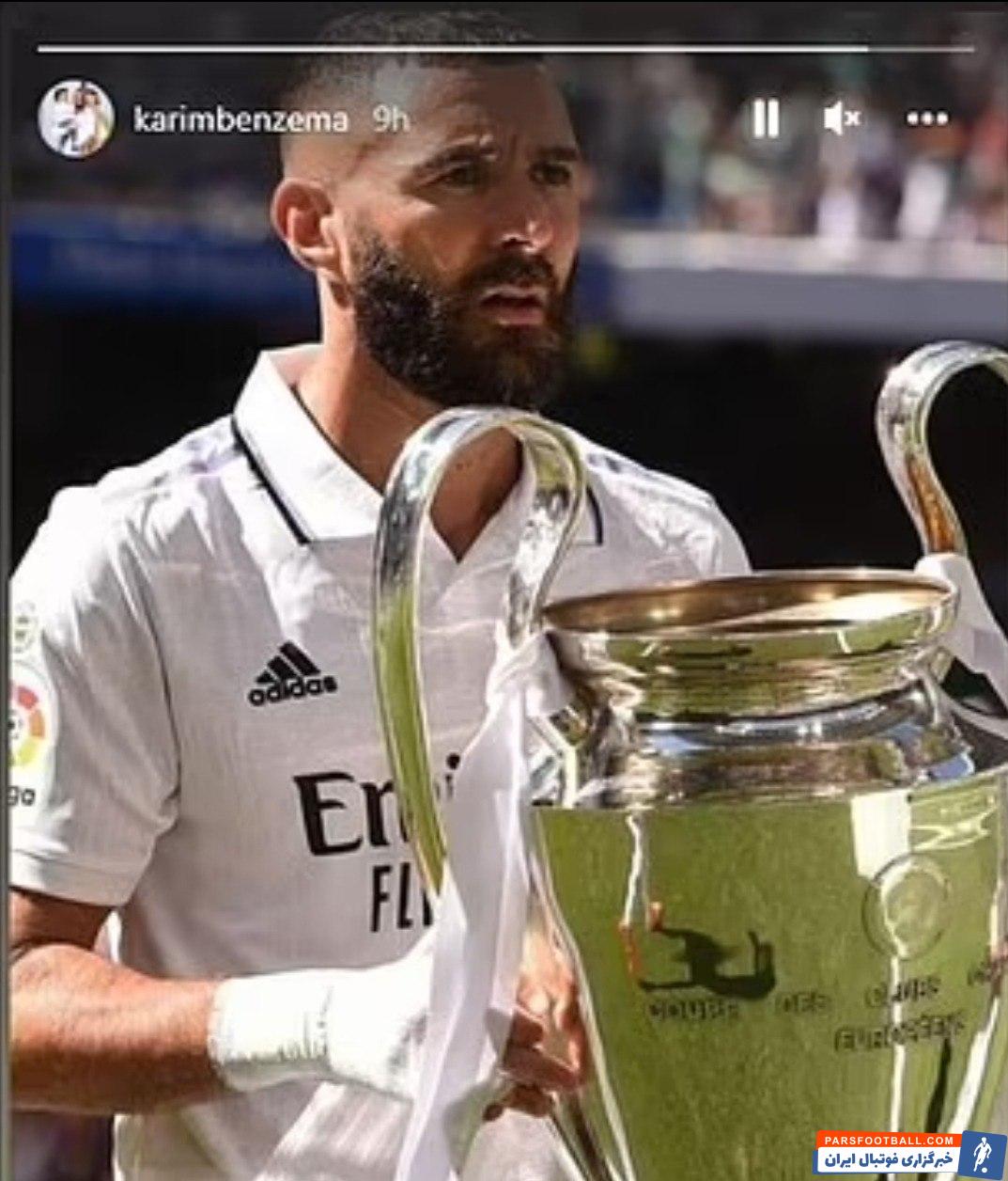 بازیکنان رئال مادرید