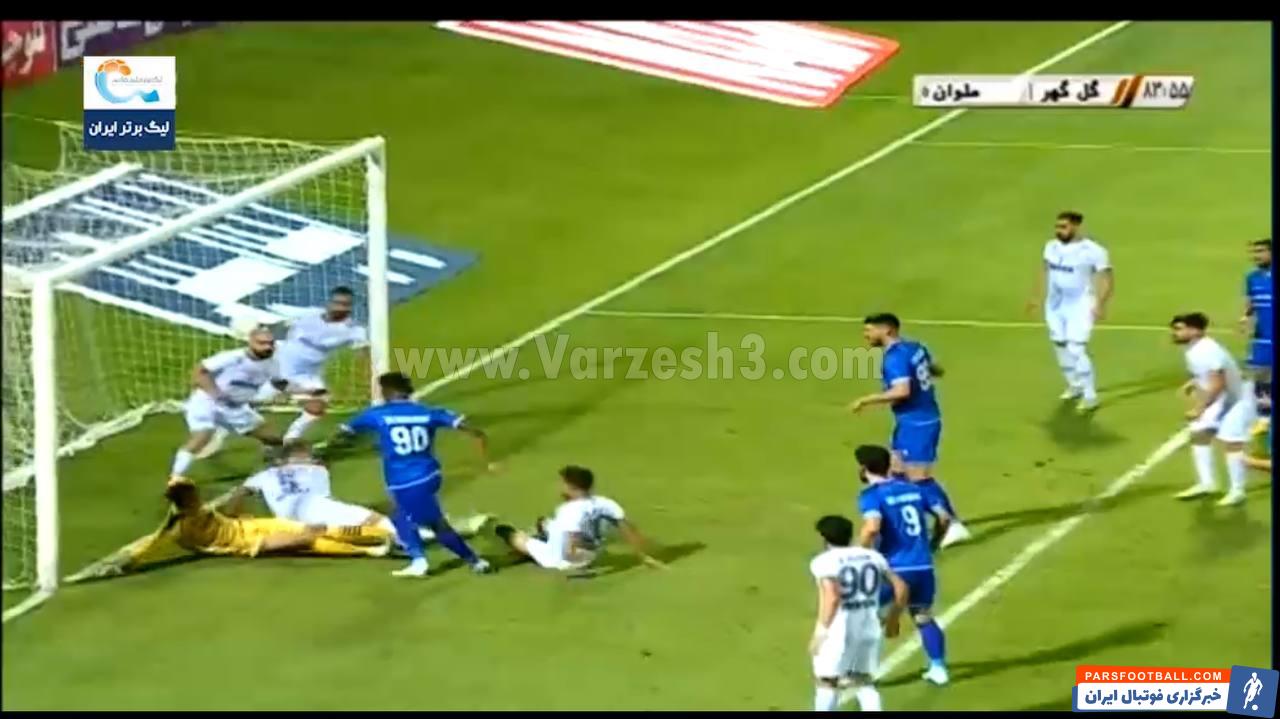 درخشش تاثیرگذار اریک بایناما در پیروزی گل گهر برابر ملوان