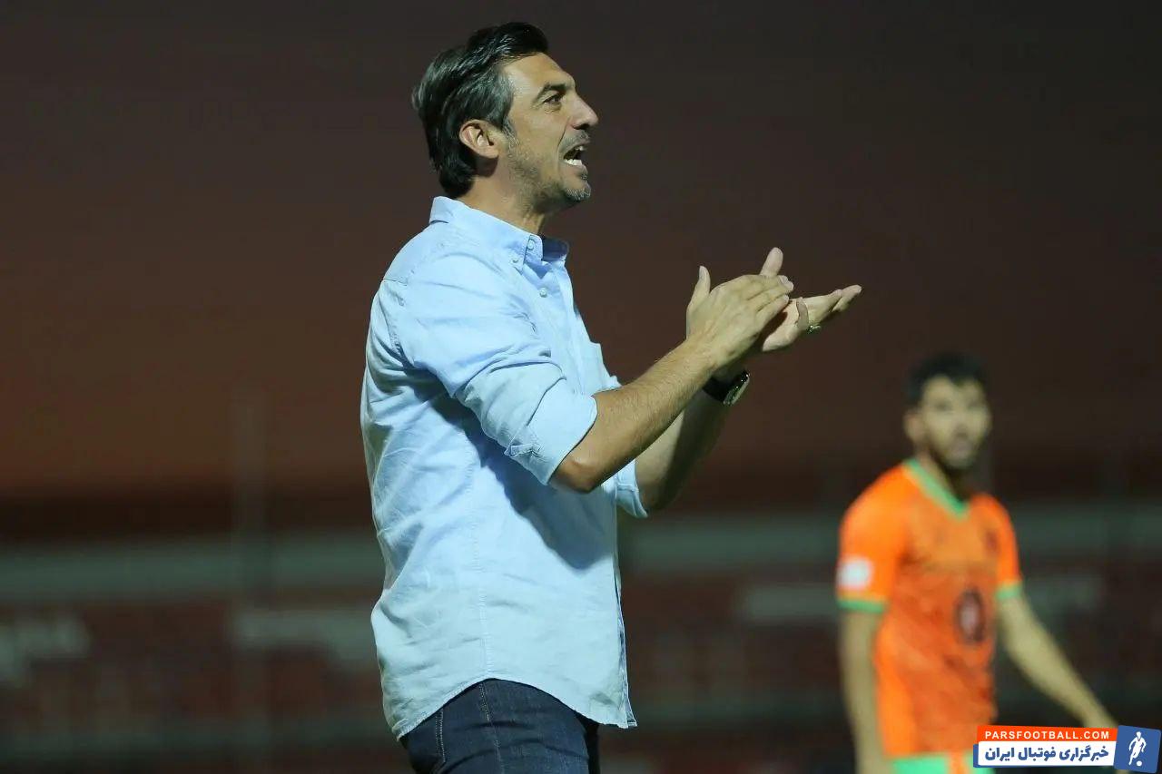 آلومینیوم اراک