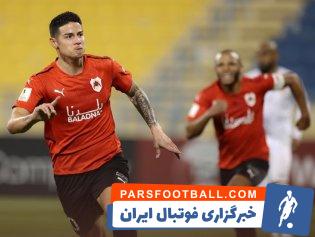 خامس رودریگز