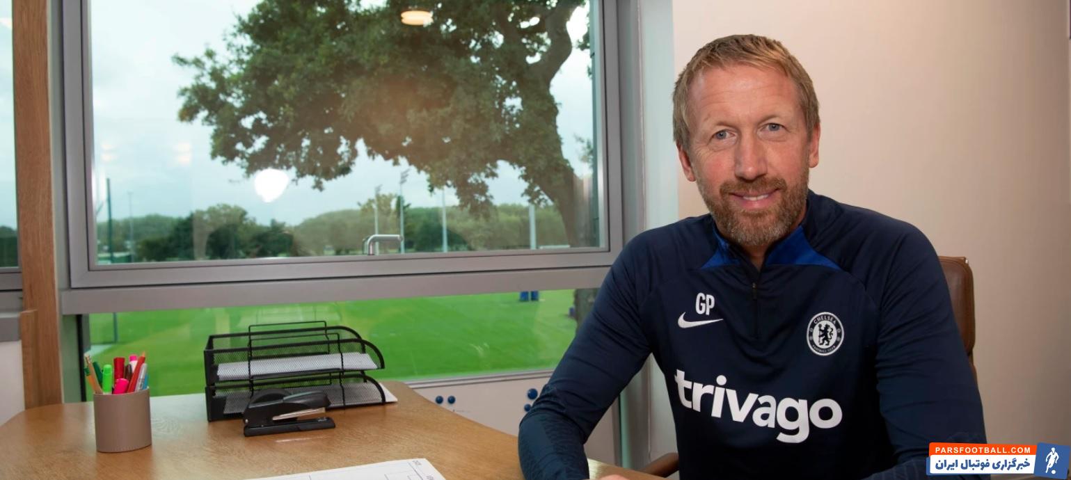 گراهام پاتر در چلسی