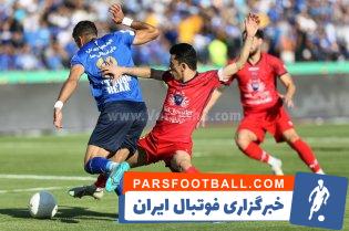 نساجی و استقلال