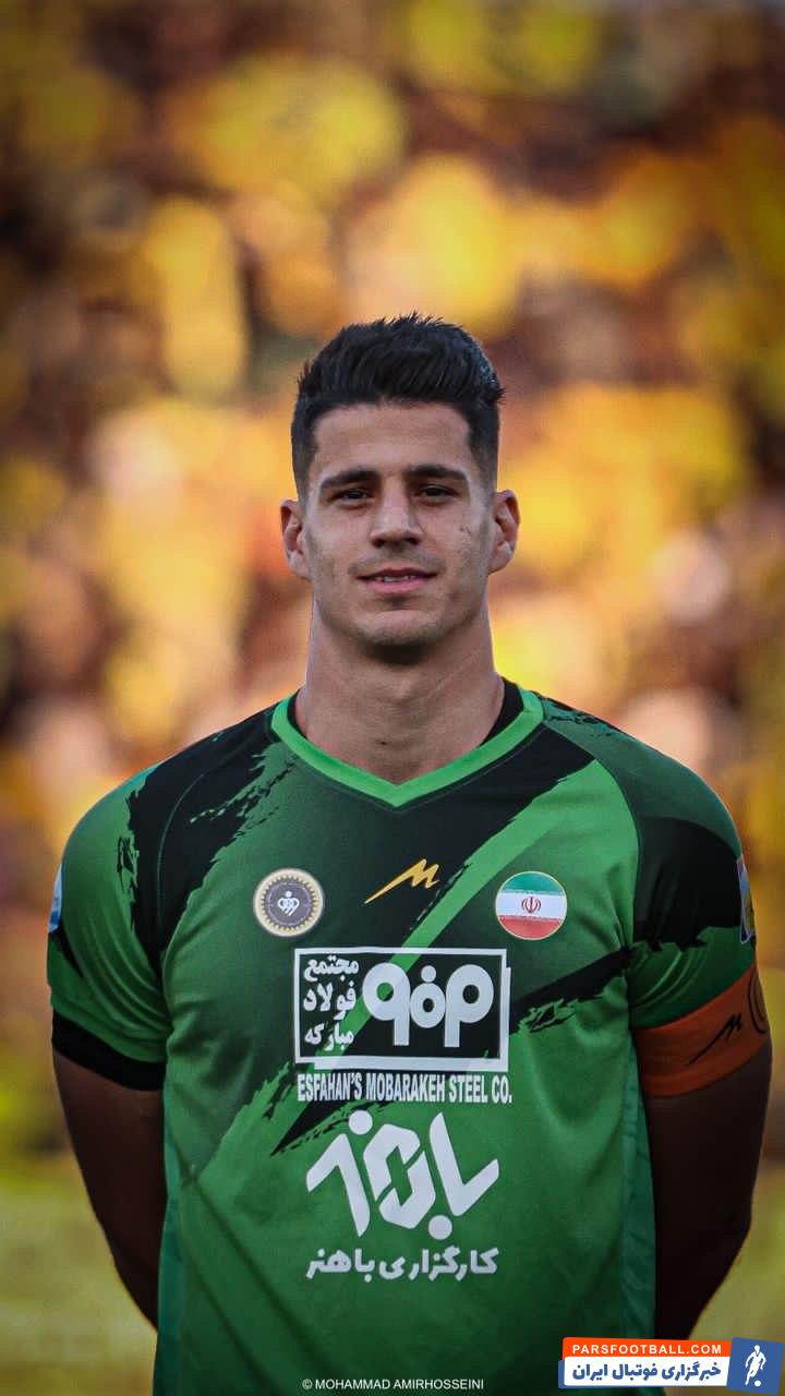 پیام نیازمند