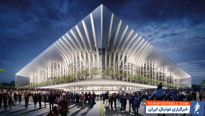 ساخت ورزشگاه سن سیرو با حداکثر ظرفیت 65 هزار نفر