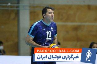 تیم ملی والیبال ایران