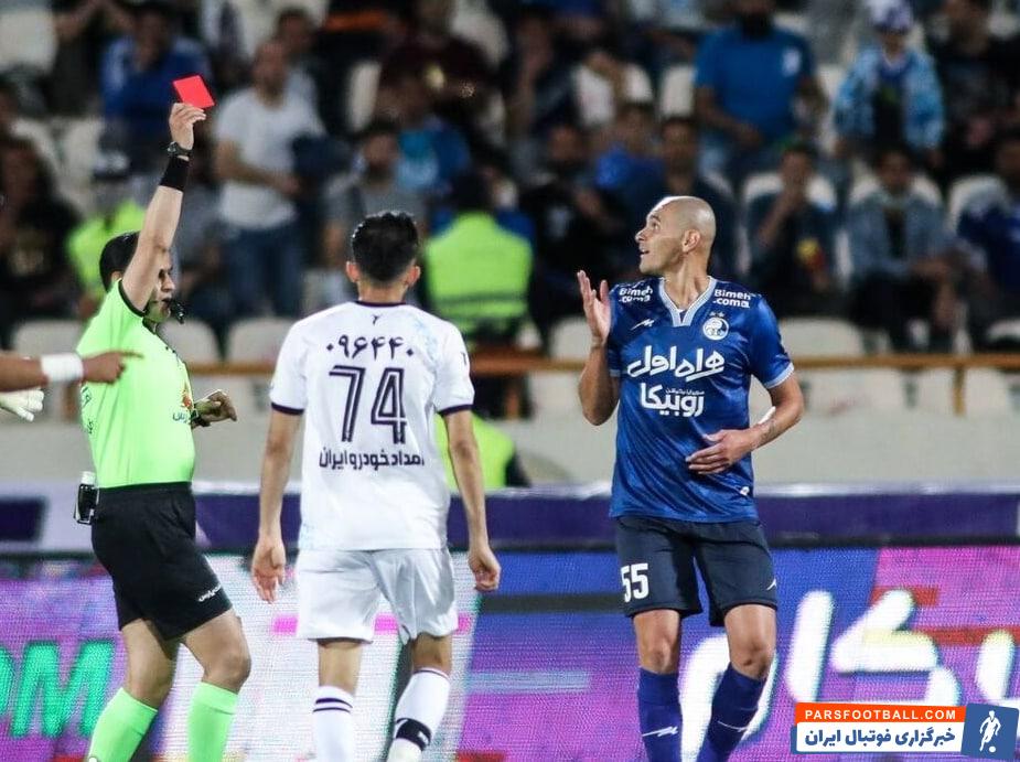 رافائل سیلوا در استقلال