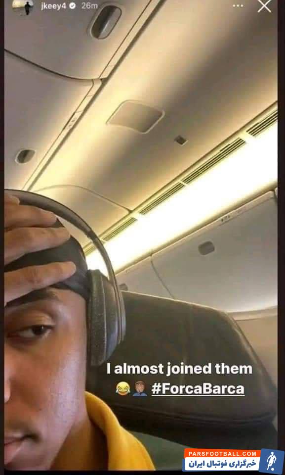 تیاگو سیلوا و ژول کنده