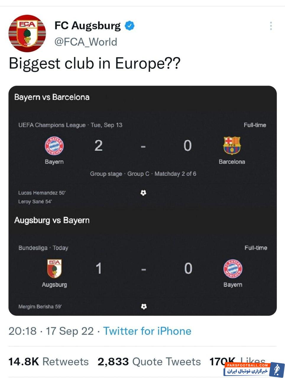 آگزبورگ و بایرن