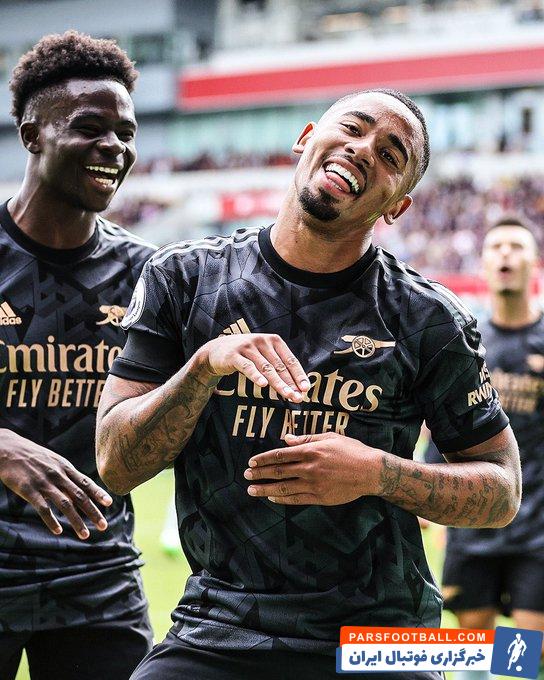 خوشحالی گابریل ژسوس