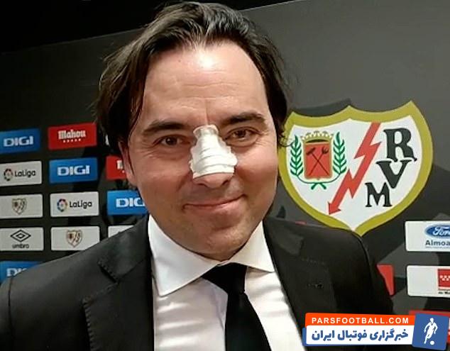 رایو وایهکانو