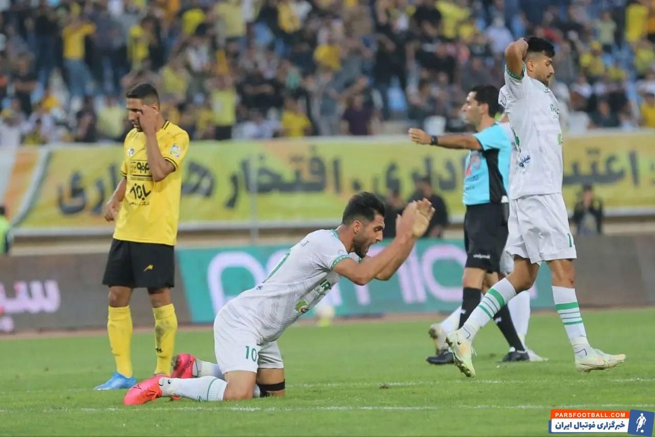 سپاهان و آلومینیوم