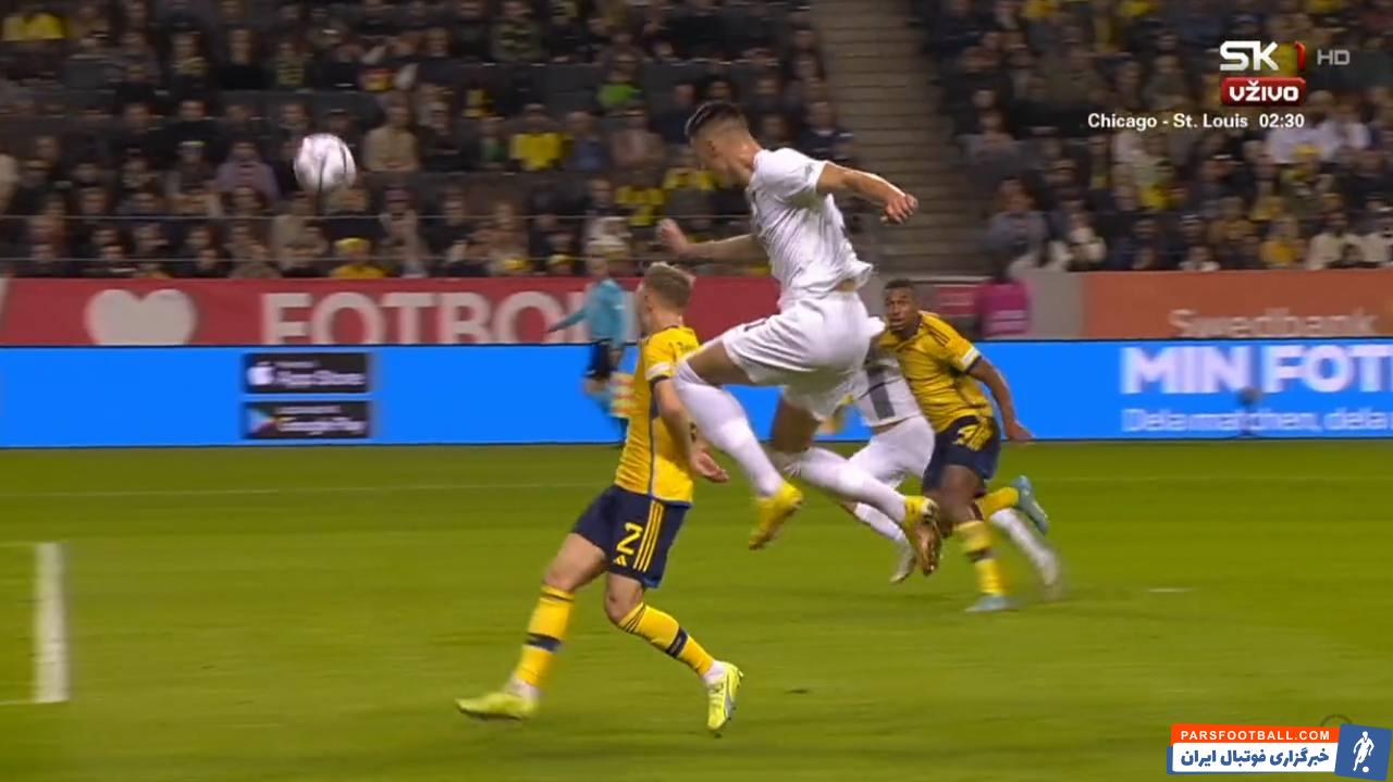 سوپرگل بنیامین ششکو در دیدار اسلوونی و سوئد در لیگ ملت های اروپا