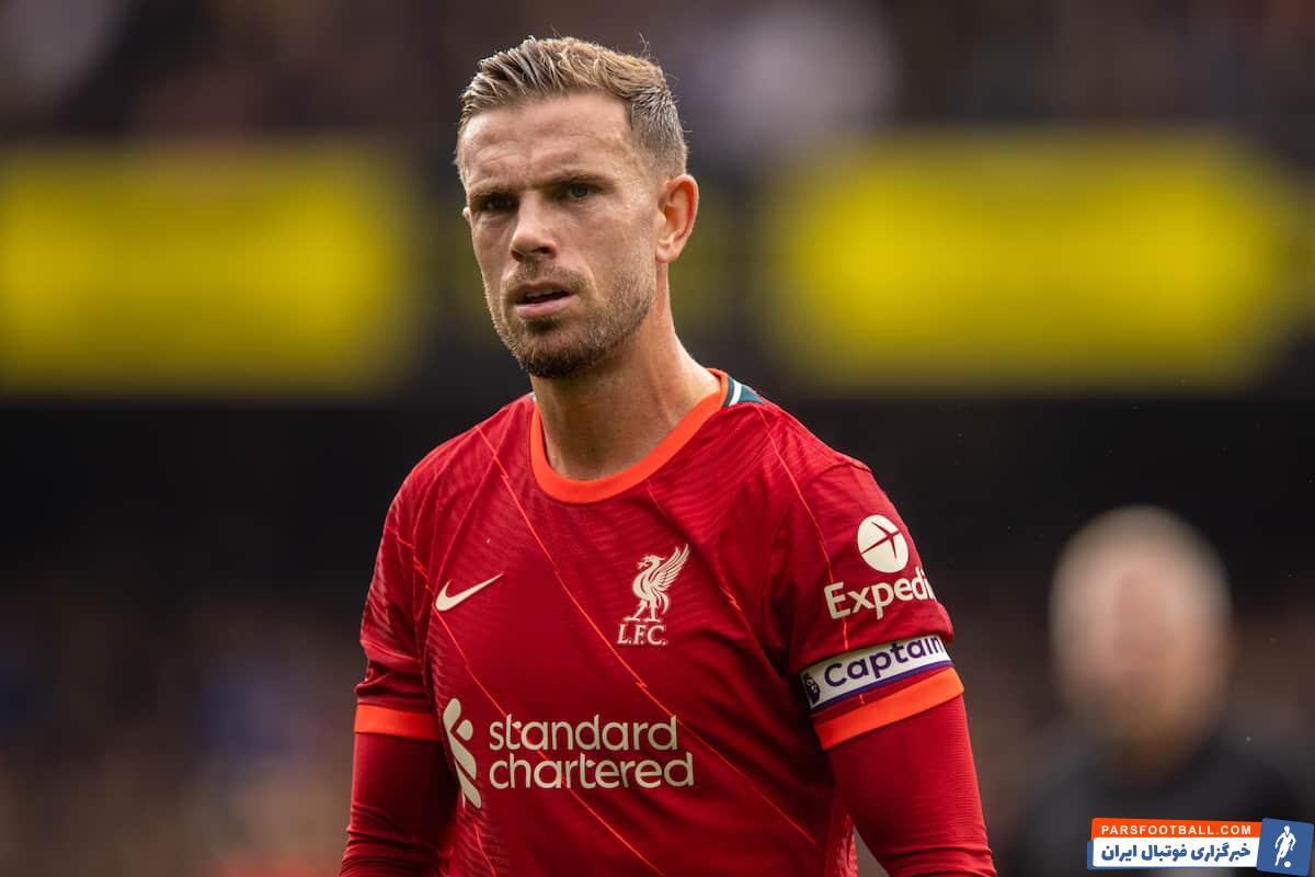 جوردن هندرسون