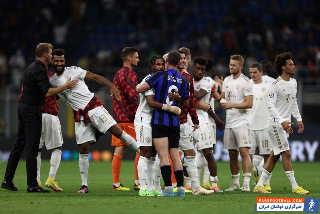 یولیان ناگلزمان