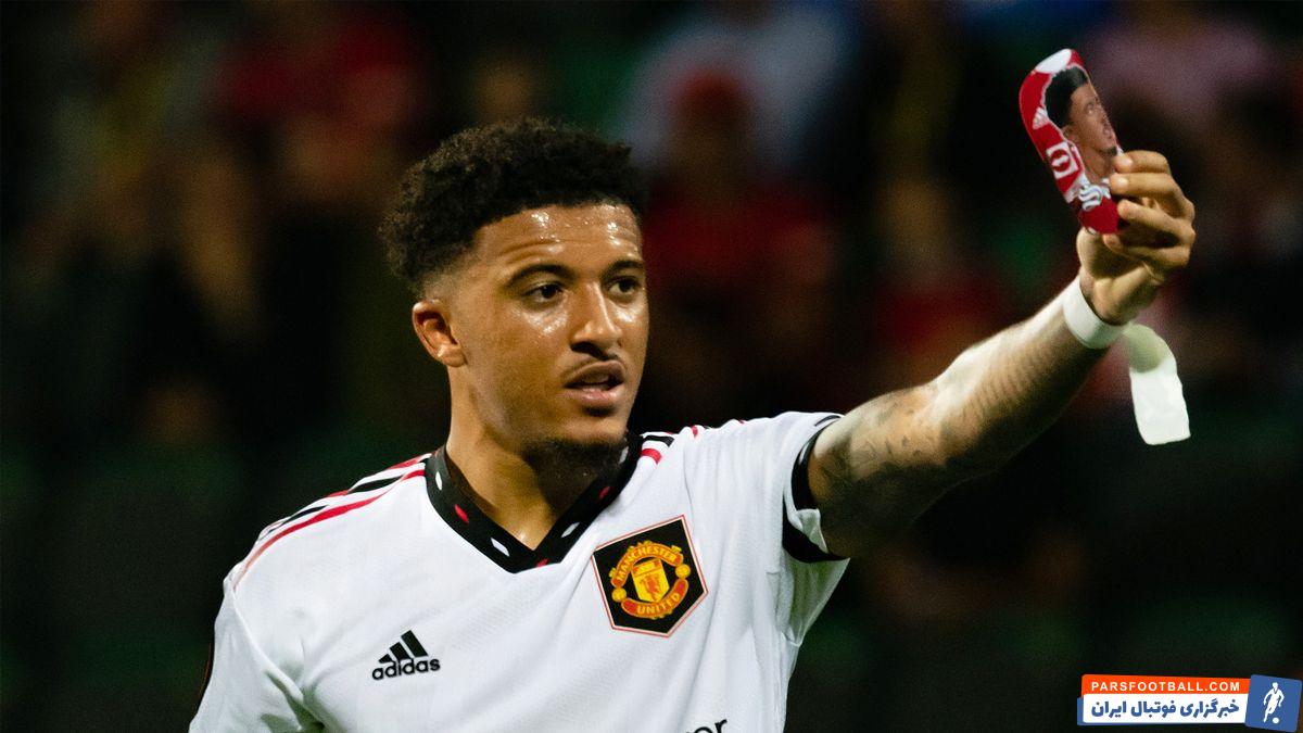 جیدون سانچو