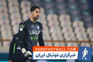 علیرضا رضایی