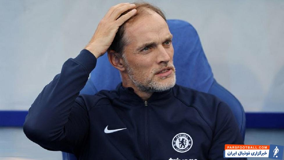 اخراج رسمی توماس توخل از هدایت چلسی پس از نتایج ضعیف