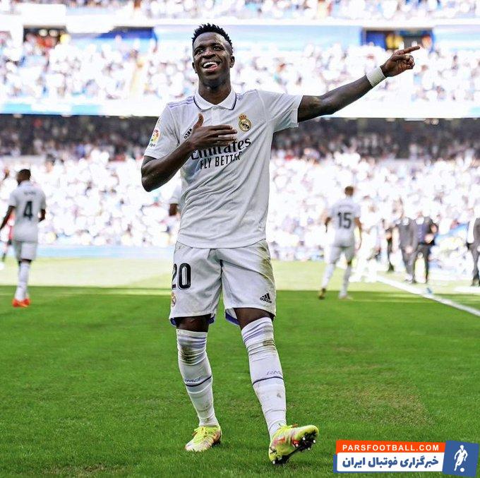 رئال مادرید