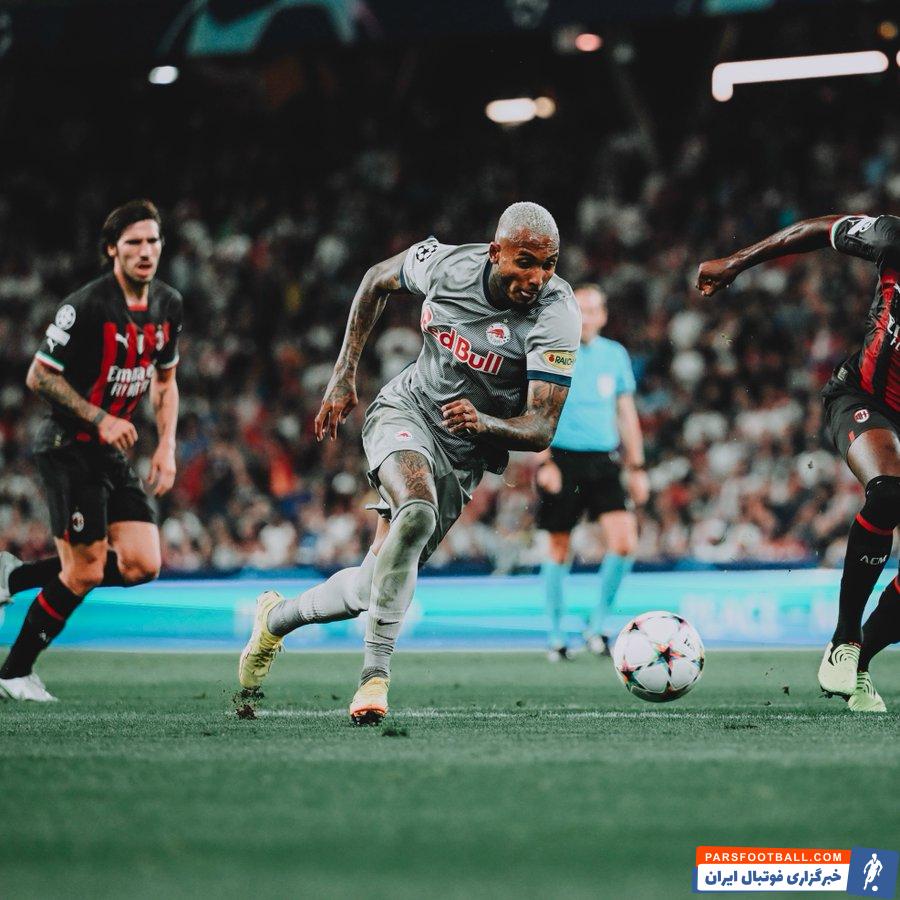 توقف میلان در خانه سالزبورگ با نتیجه یک بر یک