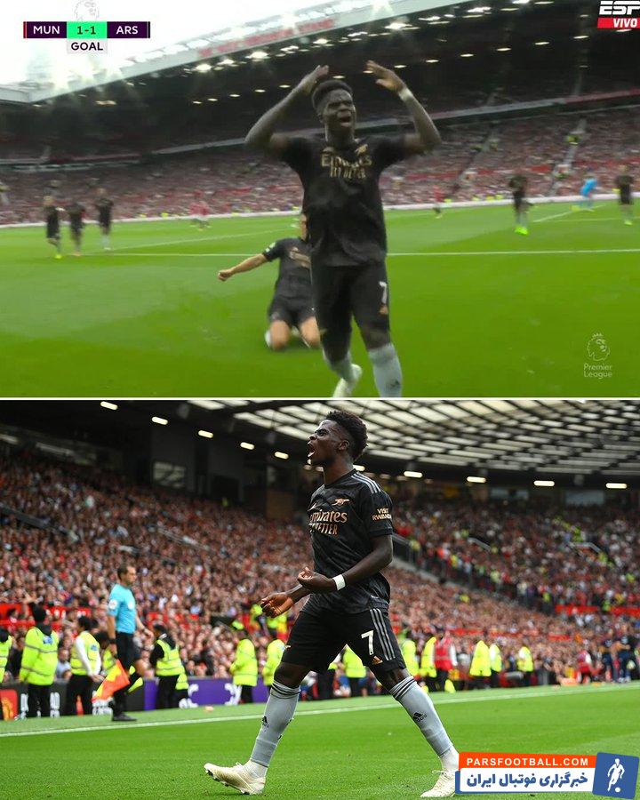 منچستریونایتد و آرسنال