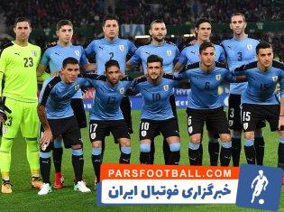 لیست تیم ملی اروگوئه