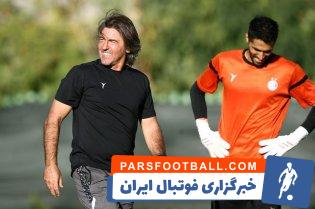 شادمانی ریکاردو ساپینتو در تمرینات استقلال