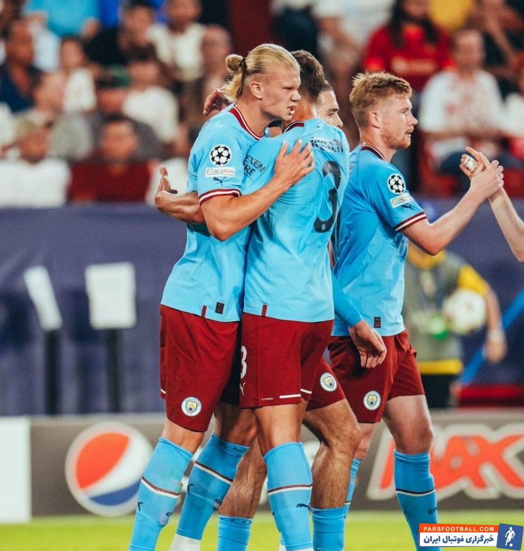 پیروزی درخشان منچسترسیتی در خانه سویا با دبل ارلینگ هالند