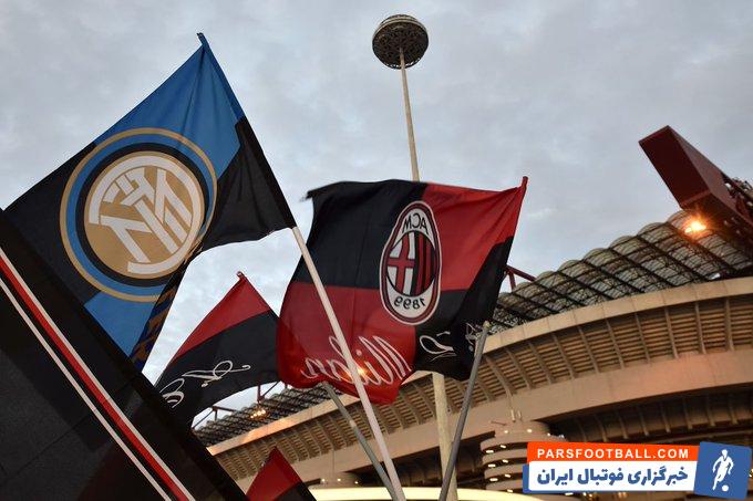 ساخت ورزشگاه سن سیرو با حداکثر ظرفیت 65 هزار نفر