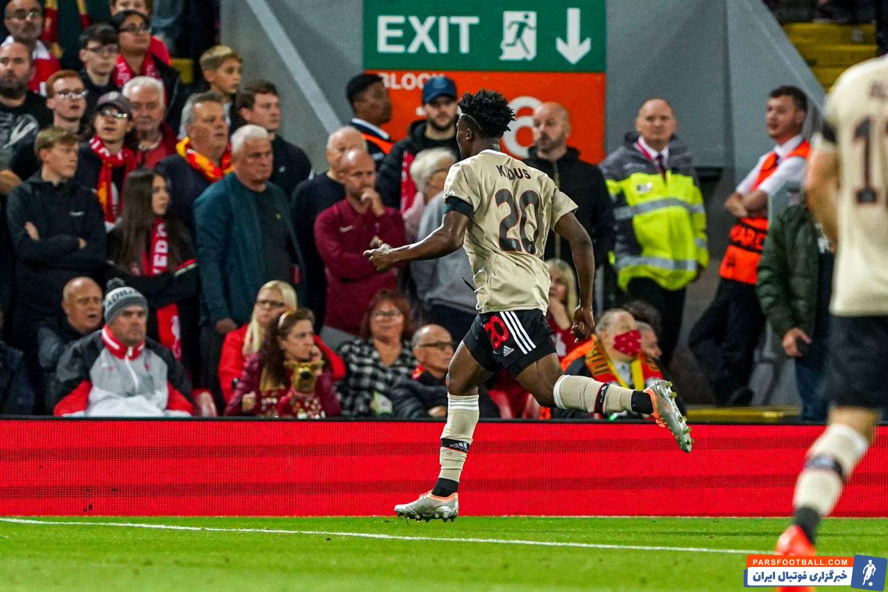 پیروزی دشوار لیورپول برابر آژاکس در ورزشگاه آنفیلد