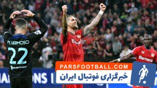 جراردو سیوانه