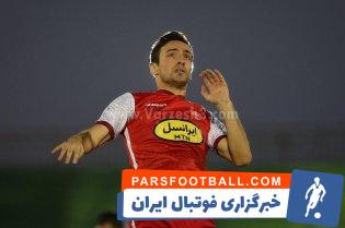 گئورگی گولسیانی در پرسپولیس