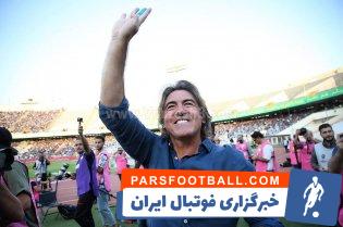 ریکاردو ساپینتو