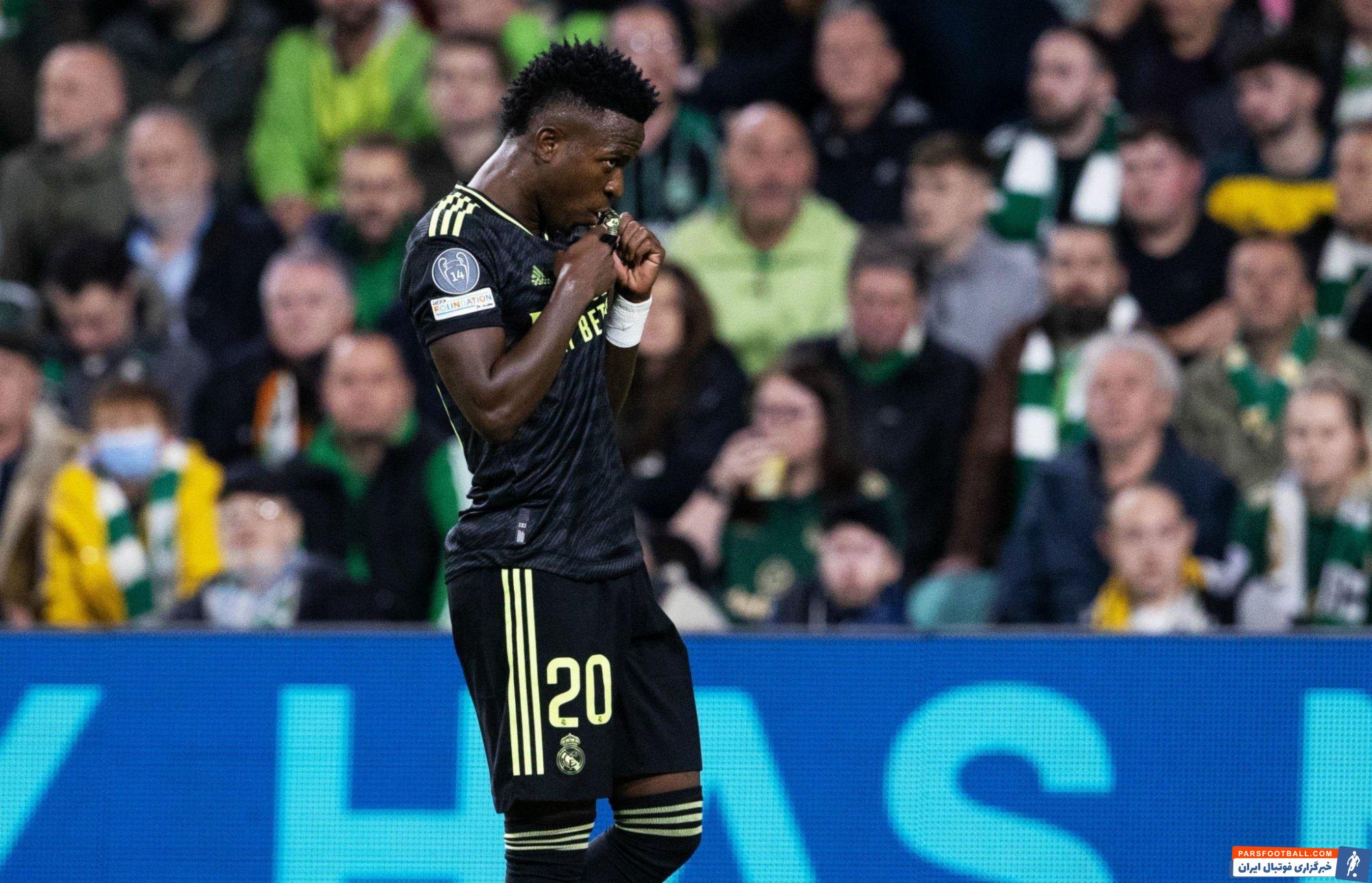 وینیسیوس جونیور