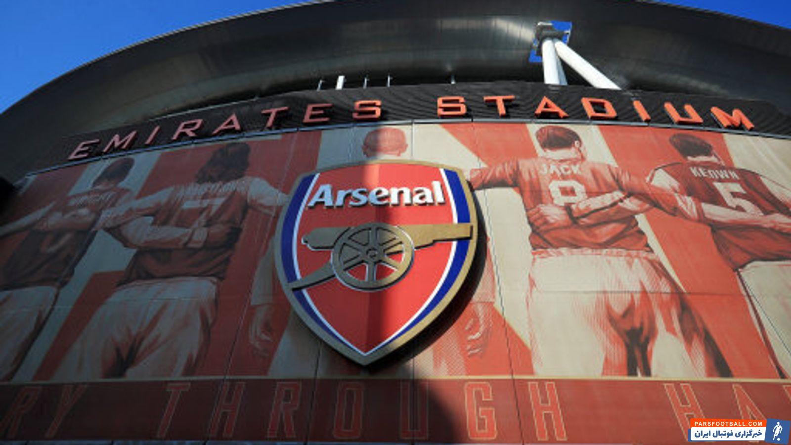 آرسنال و آیندهوون