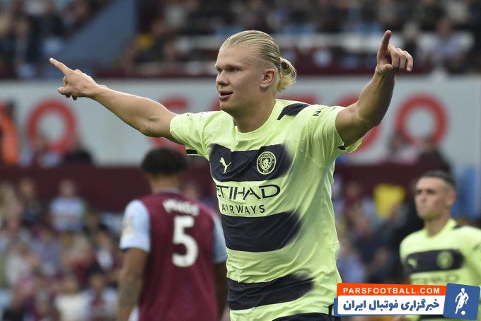 ارلینگ هالند