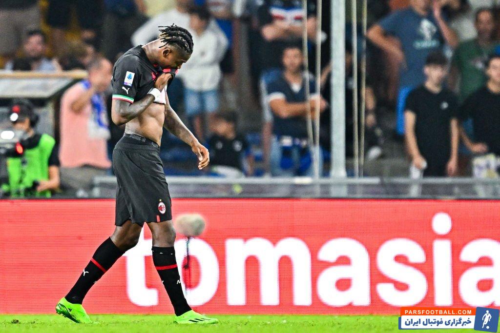 اخراج رافائل لیائو در دیدار میلان و سمپدوریا به خاطر یک ضربه قیچی برگردان