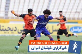 مس رفسنجان و هوادار