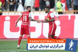 پرسپولیس