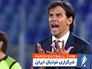 سیمونه اینزاگی