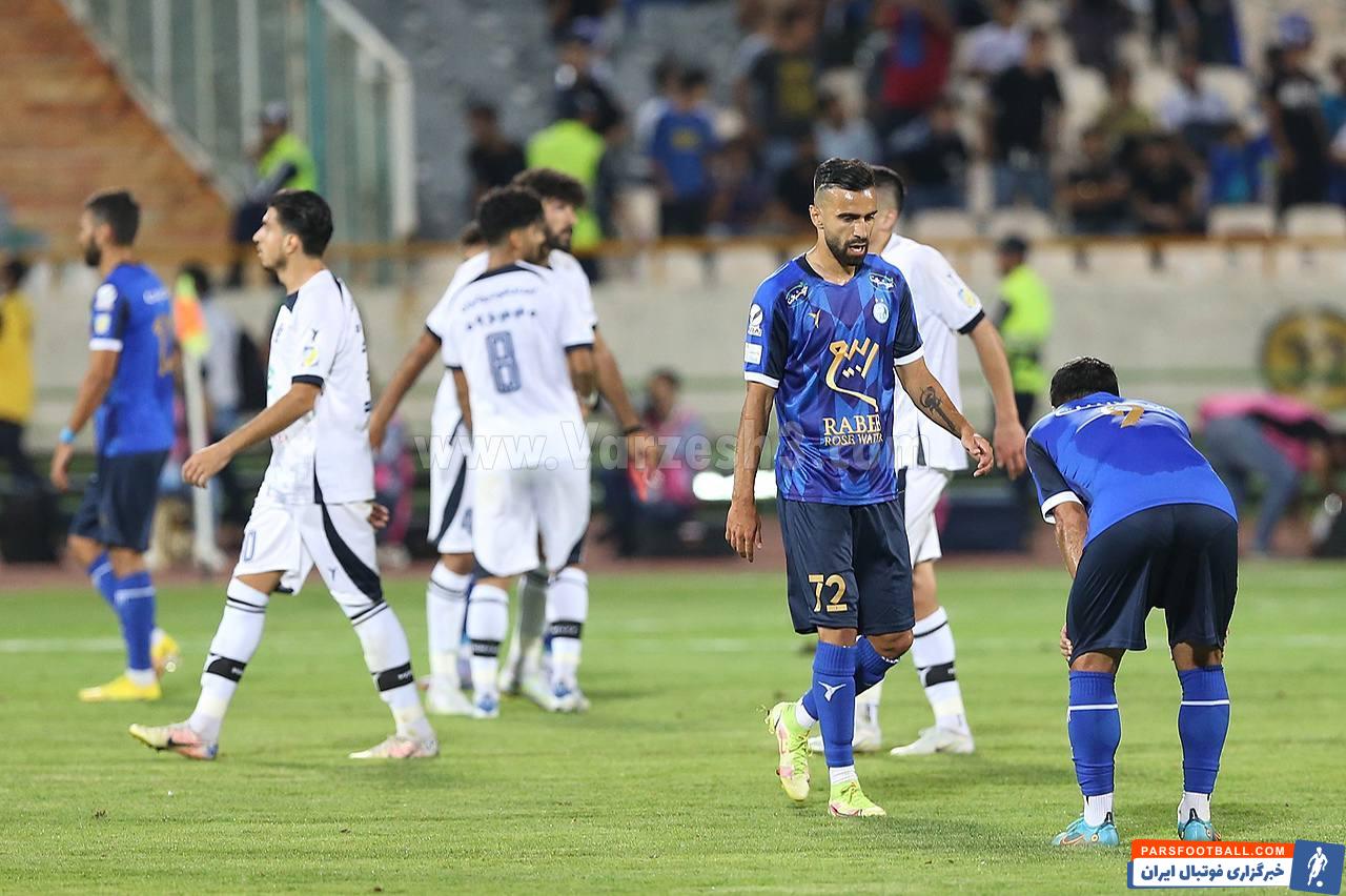 استقلال و پیکان