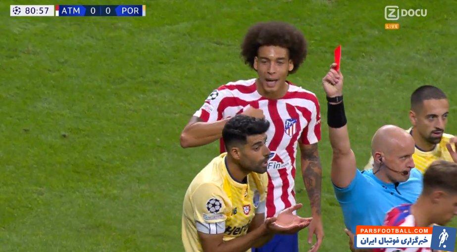 اخراج مهدی طارمی در دیدار اتلتیکو مادرید و پورتو