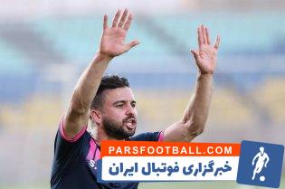 بازگشت سروش رفیعی به تمرینات پرسپولیس